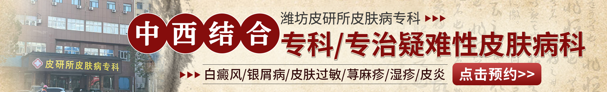 Ϋ��Ƥ����Ƥ����ר��