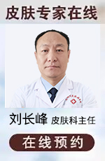 Ϋ��Ƥ����Ƥ����ר��